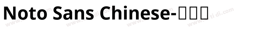 Noto Sans Chinese字体转换